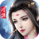 异世武侠传最新版v1.0.0