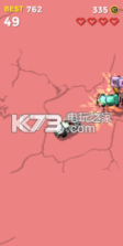 Mad Car Crash v1.2 游戏下载 截图