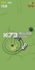 Mad Car Crash v1.2 游戏下载 截图