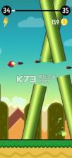 flappy shooter v1.1.5 游戏下载 截图