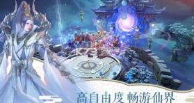 万年神魔录 v1.27.0 手游下载 截图