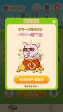 我不是车车 v0.1 游戏下载 截图