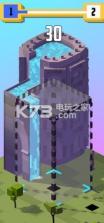 瀑布连桥 v0.5 游戏下载 截图
