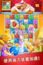 迪斯科鸭子 v1.66.0 下载 截图