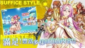 放置大魔王 v1.0.13 手游下载 截图