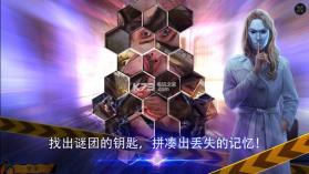 幽灵档案2 v1.0.1 手机版下载 截图