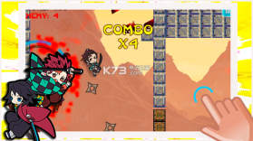 忍者鬼灭之刃 v1.7 游戏下载 截图