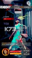 Pandemy Z v1.0 游戏下载 截图