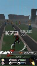 Pandemy Z v1.0 游戏下载 截图