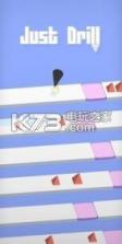 just drill v1.0 游戏下载 截图