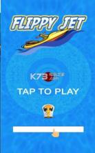 疯狂游船 v1.0.23 游戏下载 截图