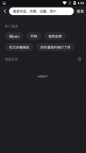 兔鸣 v0.8.4 app下载 截图