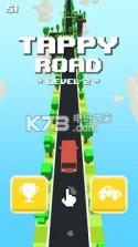 Tappy Road v1.0 游戏下载 截图