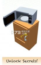 套路藏得深 v0.2 游戏下载 截图