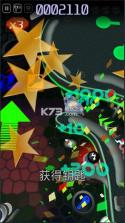 猫鼠智斗 v1.0.0 游戏下载 截图