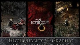 AnimA ARPG v3.1.8 手游下载 截图