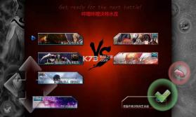 死神vs火影 v3.3 2019有柱间版下载 截图