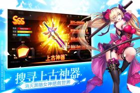 整容液 v1.0.0 2021最新版 截图