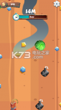 Chop Mine v1.0 游戏下载 截图