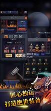 无限骑士经典版 v1.1.27 下载 截图