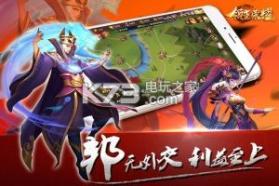 领主荣耀 v1.3.10 2021最新版 截图