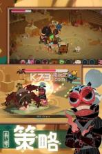 舟游 v0.93 安卓正版 截图