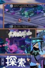 舟游 v0.93 安卓正版 截图