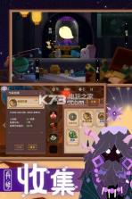 舟游 v0.93 安卓正版 截图