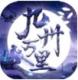 九州万里游戏下载v3.0.9