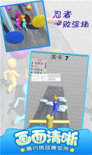忍者一败涂地 v1.0 游戏下载 截图