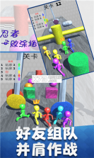 忍者一败涂地 v1.0 游戏下载 截图