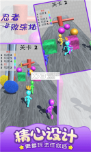 忍者一败涂地 v1.0 游戏下载 截图