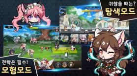 卢蒂编年史 v1.002.000 游戏下载 截图