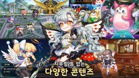 卢蒂编年史 v1.002.000 游戏下载 截图