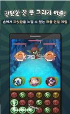 魔法师的地下城 v1.0.4 游戏下载 截图