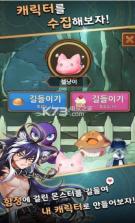 魔法师的地下城 v1.0.4 游戏下载 截图