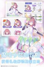 纯白魔女 v1.4.0 游戏下载 截图