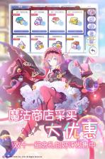 纯白魔女 v1.4.0 游戏下载 截图