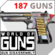 world of gun手机版下载v7.3