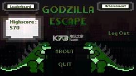 Godzilla Escape v0.2 游戏下载 截图