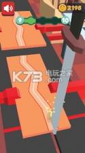 Fun Cut 3D v1.7 游戏下载 截图