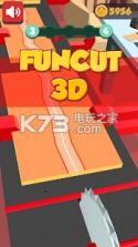 Fun Cut 3D v1.7 游戏下载 截图
