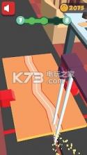 Fun Cut 3D v1.7 游戏下载 截图