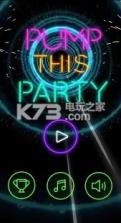 Pump this party v0.25 游戏下载 截图