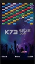 Pump this party v0.25 游戏下载 截图
