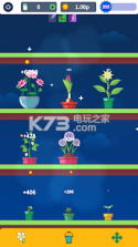 空闲花园 v0.1 游戏下载 截图