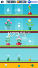 空闲花园 v0.1 游戏下载 截图
