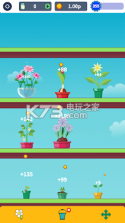 空闲花园 v0.1 游戏下载 截图