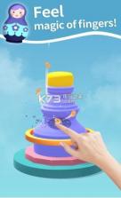 陶器3D让我们来创造 v1.0 游戏下载 截图