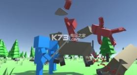 方块人模拟器 v1.1 下载 截图